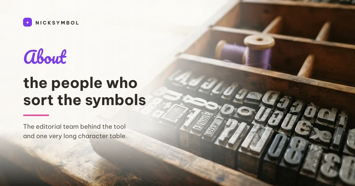About the NickSymbol editorial team