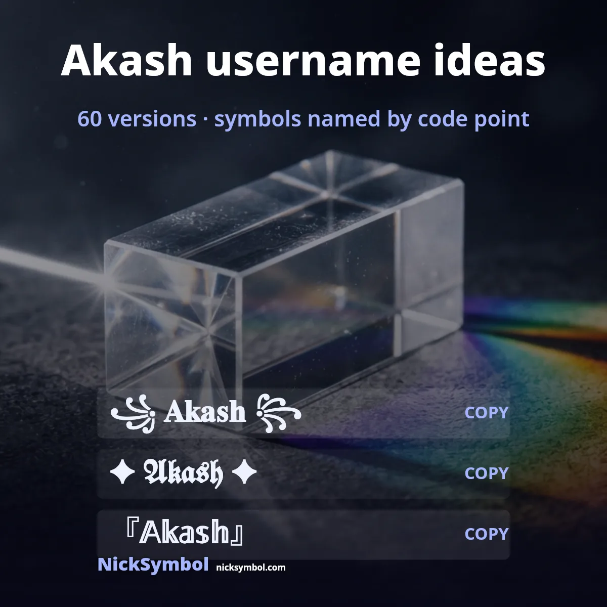 Akash Username Ideas — Instagram Usernames and Symbol Display Names
