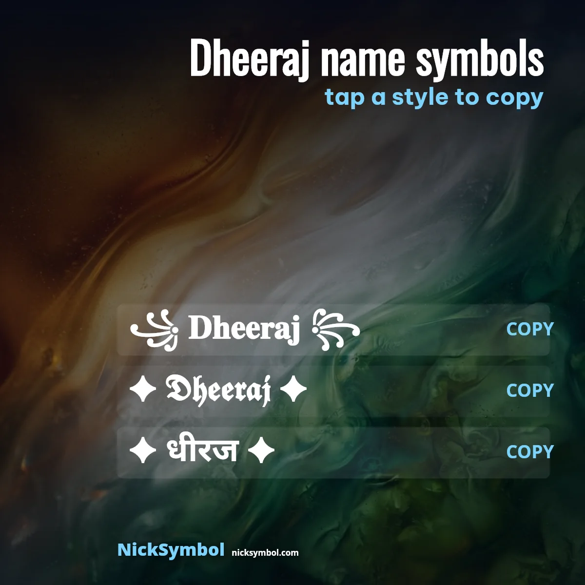 Dheeraj Name Symbols — Stylish Dheeraj Names for Instagram and Games