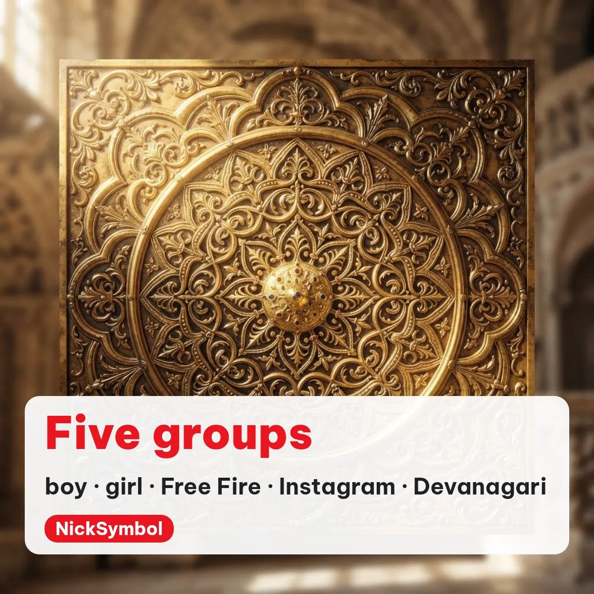 Mahak name in five groups with Devanagari