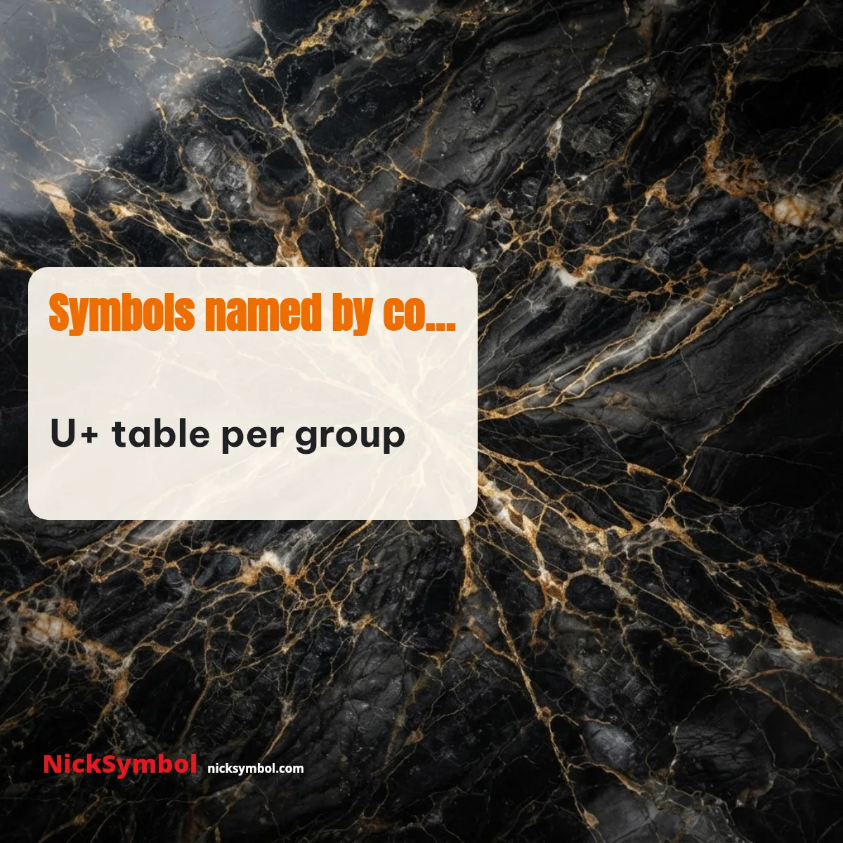 Symbols used in guild names with code points