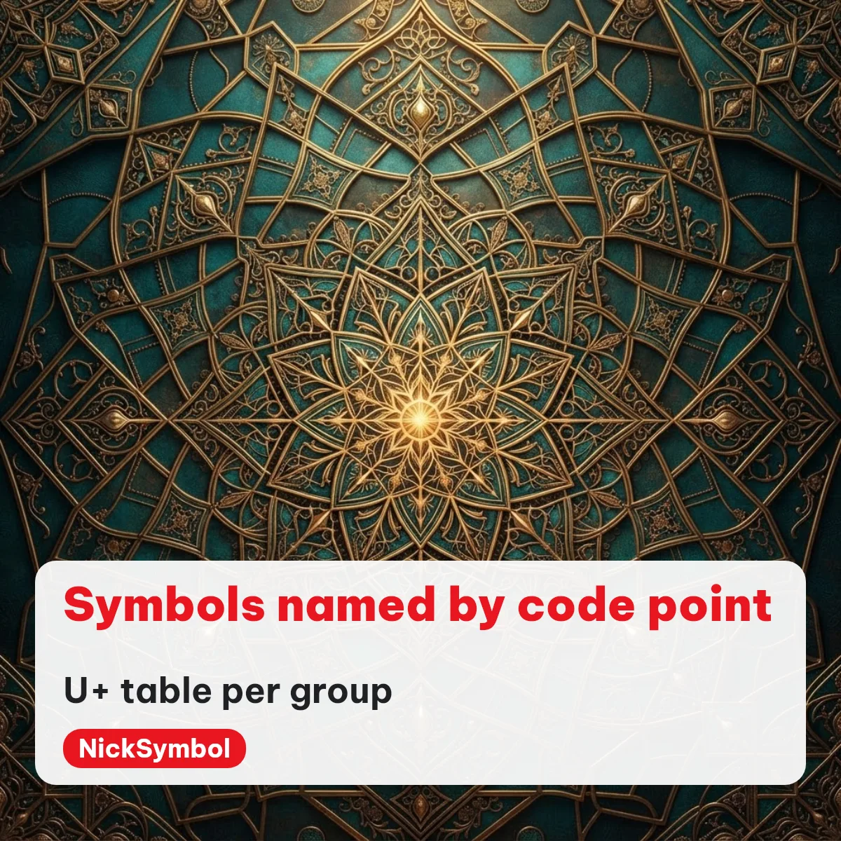 Symbols used in squad names with code points